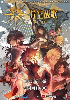 网站优化竞价排名怎么做